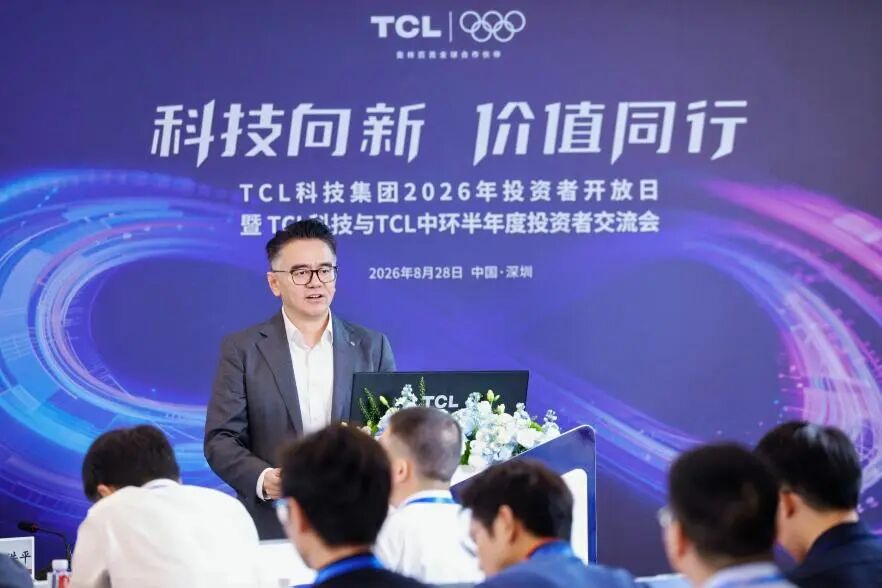 ͼΪ��TCL�Ƽ�CEO����