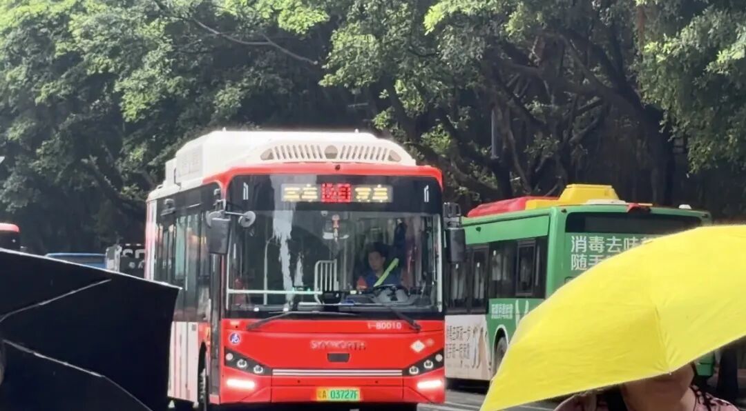 广州部分公交线路新增发车时间显示功能