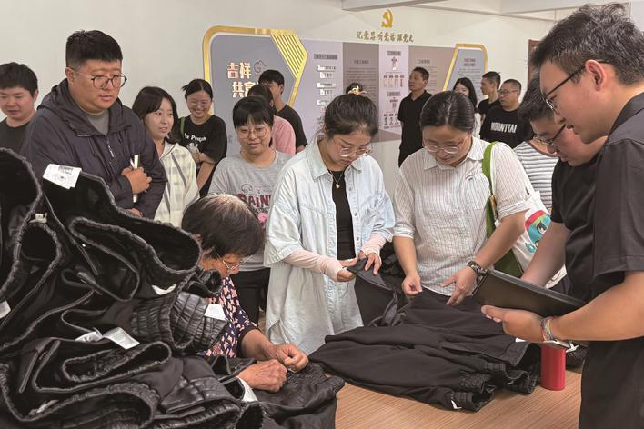 联学共建悟思想 青春聚力促治理 联学共建悟思想 青春聚力促治理