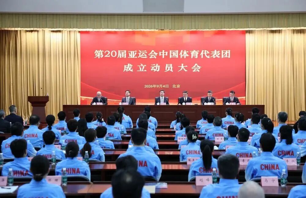 名单公布！奉化汪顺、王钰栋出征亚运会！加油！