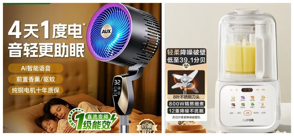 名单！25名江淮健儿出征第20届亚运会，将在10个大项、27个小项的比赛中展开角逐