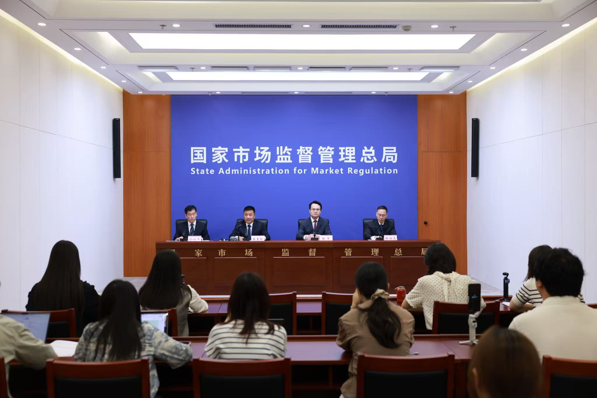 织密养老服务安全网!《养老机构基本规范》两项强制性国家标准发布 织密养老服务安全网!《养老机构基本规范》两项强制性国家标准发布