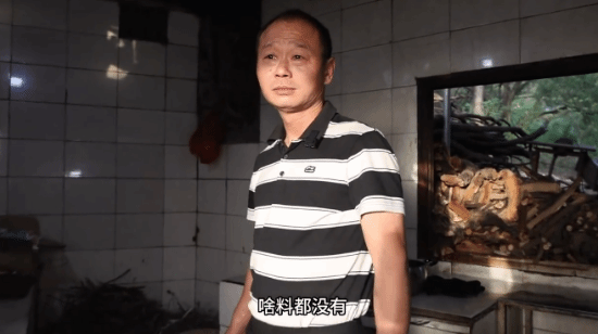 责任编辑:霜月