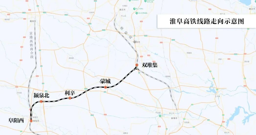 时速385公里！跑出试验目标速度！