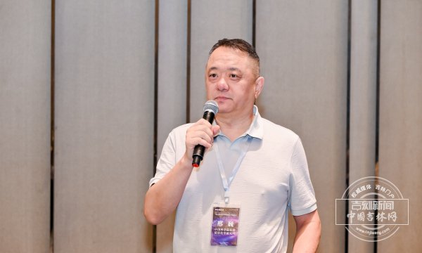 “氢”向未来|从风与光出发,吉林绿氢开启产业化新征程 “氢”向未来|从风与光出发,吉林绿氢开启产业化新征程