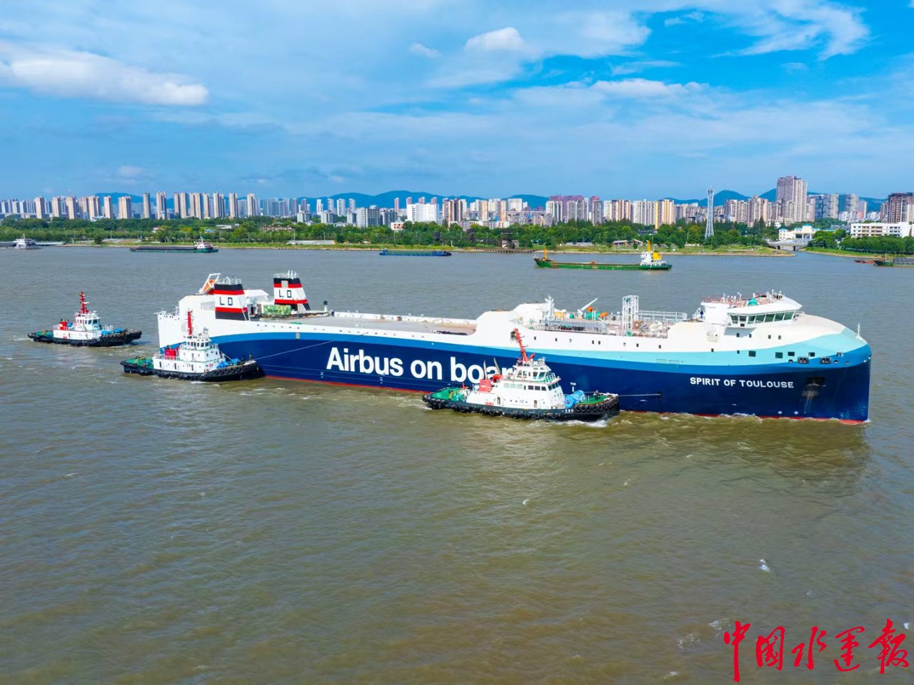 长江引航中心芜湖引航站圆满完成“SPIRIT OF TOULOUSE”轮编队高风险过桥引航任务 长江引航中心芜湖引航站圆满完成“SPIRIT OF TOULOUSE”轮编队高风险过桥引航任务