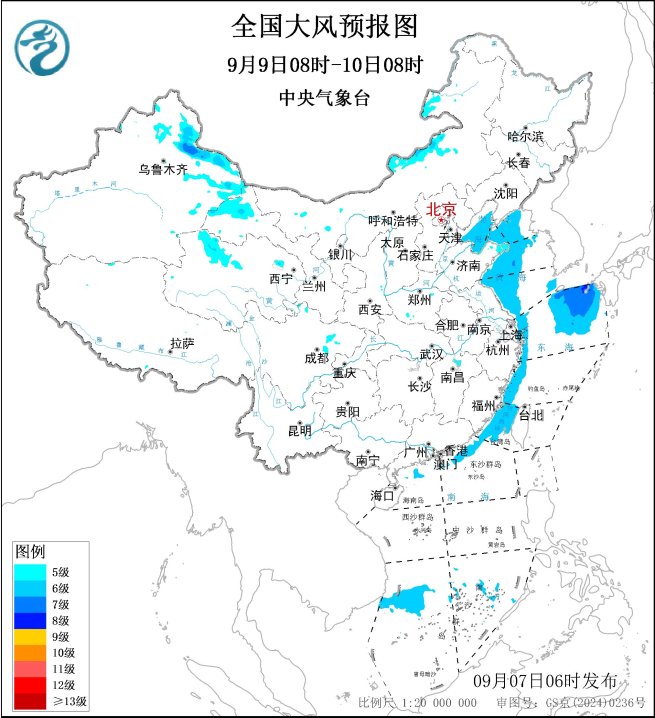 中央气象台:大风预报72小时(09/07) 中央气象台:大风预报72小时(09/07)