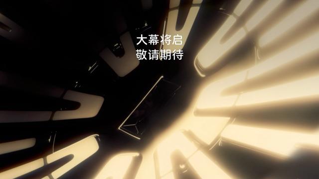 阿维塔9系高端旗舰SUV亮相，华为乾崑联合设计