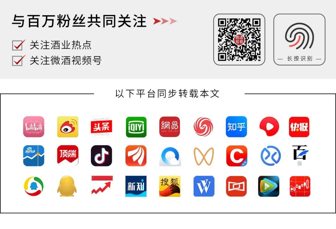 上市一年销售破5亿，一起分析五粮液·一见倾心的这份答卷