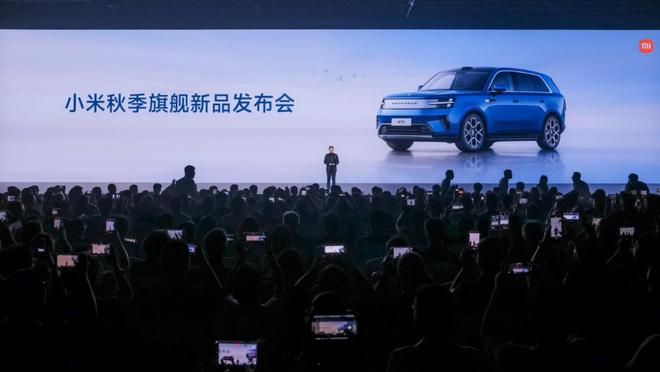 小米发布澎程系列四款新车及小米18 Fold 自研技术覆盖人车家全生态 小米发布澎程系列四款新车及小米18 Fold 自研技术覆盖人车家全生态