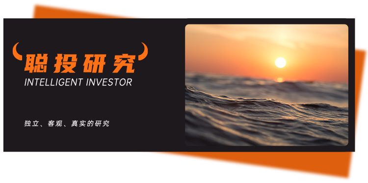 百亿私募最新调仓曝光!邓晓峰重回紫金前十大、裘国根加仓海康、杨东不追AI…… 百亿私募最新调仓曝光!邓晓峰重回紫金前十大、裘国根加仓海康、杨东不追AI……