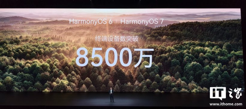 ��Ϊ HarmonyOS 7 | HUAWEI Mate XT 2 ��ȫ������Ʒ������ר��