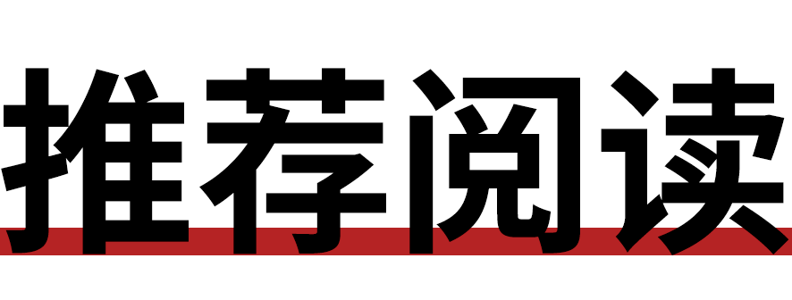 上市一年销售破5亿，一起分析五粮液·一见倾心的这份答卷