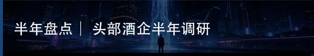 上市一年销售破5亿，一起分析五粮液·一见倾心的这份答卷