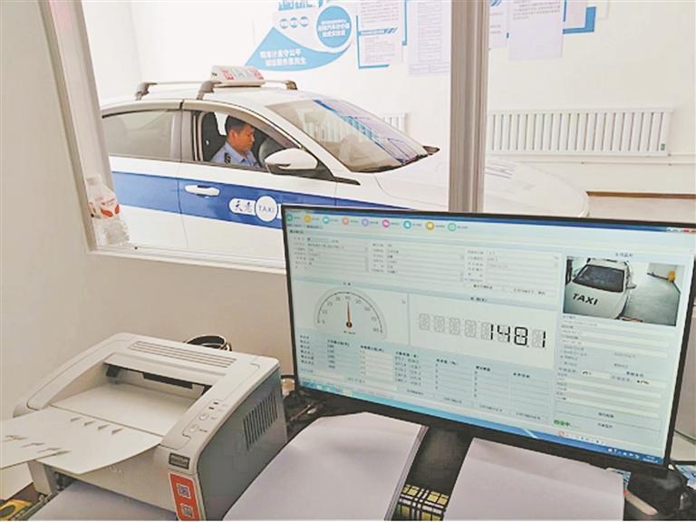 全覆盖检定出租车计价器
