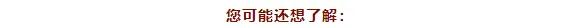 前8个月进出口增长17.6%