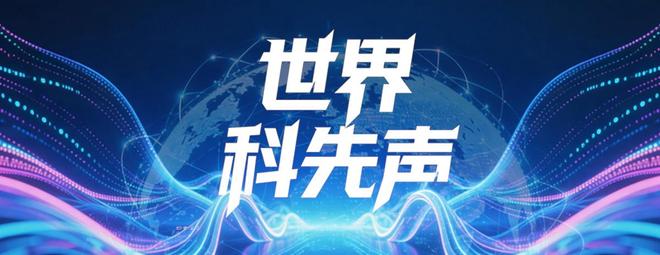 特斯拉“0稀土”电机的突破不在于技术,而在于…… 特斯拉“0稀土”电机的突破不在于技术,而在于……