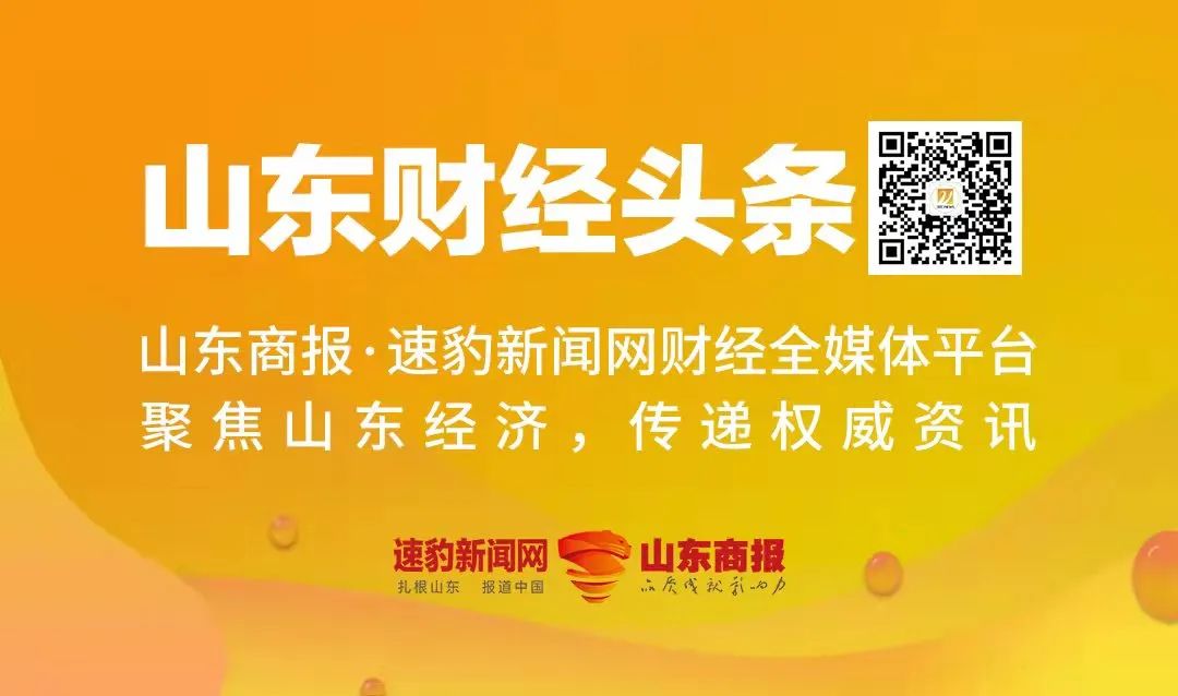 市值蒸发超八成,AI眼镜出海变折戟,极米科技的跨界“豪赌”