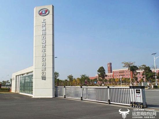 上汽通用五菱副总韩德鸿升职 同时担任党委书记 很年轻很受重视！