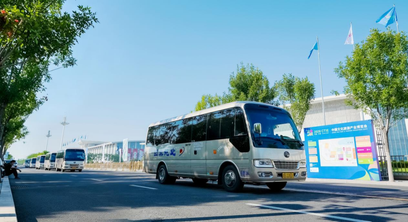 指定用车+全场景方案！2026文旅博览会宇通诠释“文旅新势力”