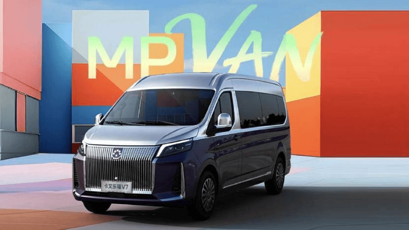 纯电MPVAN——卡文乐福V7解锁新能源大VAN技术新范式
