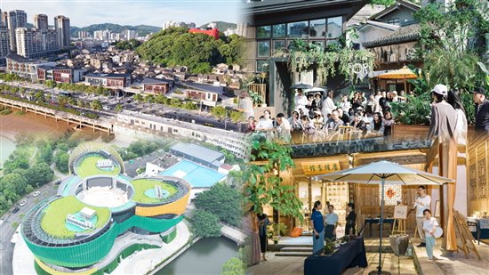 我市4个项目入选温州消费“三新”首批试点 我市4个项目入选温州消费“三新”首批试点