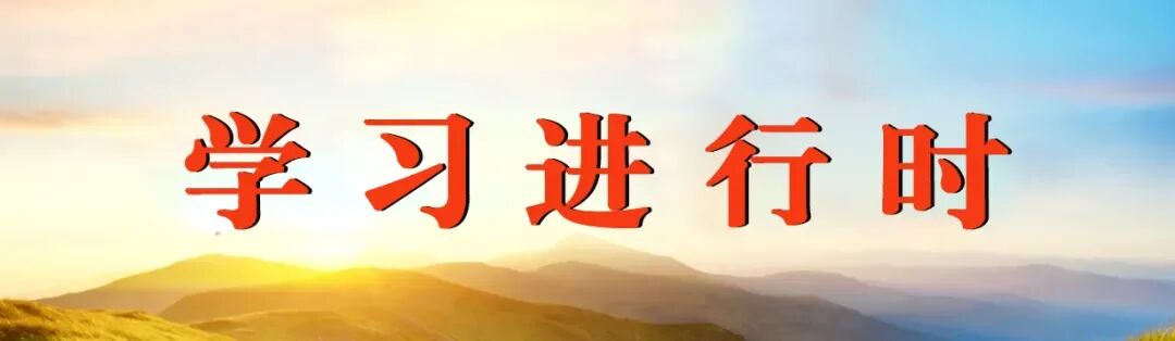 最高奖励50万，内蒙古自治区扫黑除恶奖励办法公布