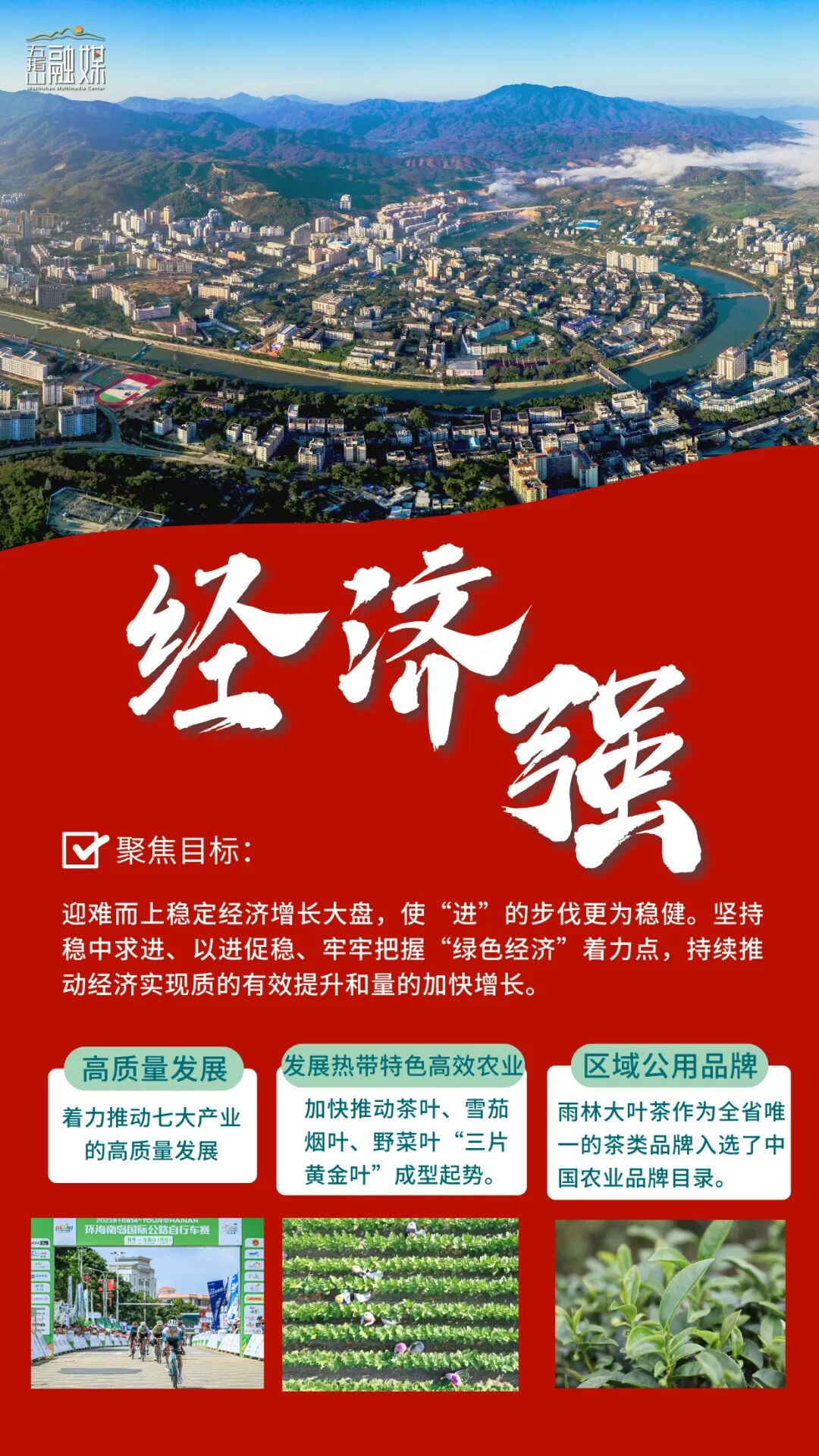 事关儿童座椅 这一国家标准将于10月起实施