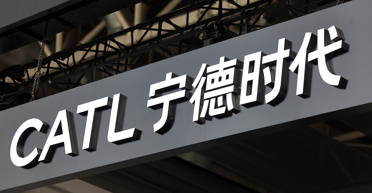 理想等车企“去宁化”加速，宁德时代股价创年内新低