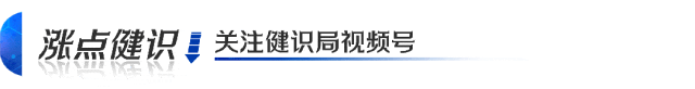 复星医药白癜风口服新药获批III期临床
