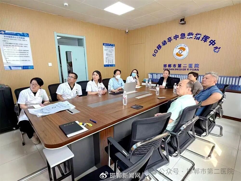 邯郸市第二医院依托医疗健康集团平台开展多学科联合会诊 邯郸市第二医院依托医疗健康集团平台开展多学科联合会诊