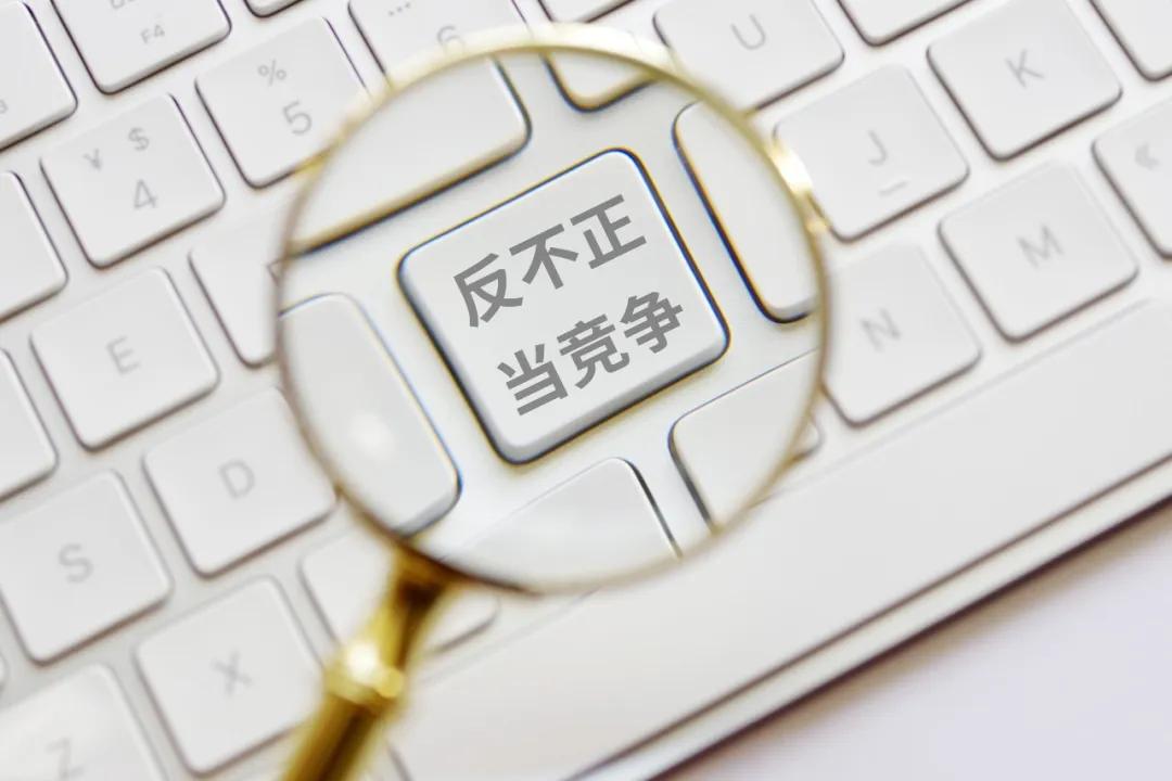 硬蹭《狂飙》卖酒，赔偿500万元