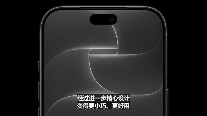 苹果iOS 27系统AirDrop升级,隔空投送速度提升80% 苹果iOS 27系统AirDrop升级,隔空投送速度提升80%