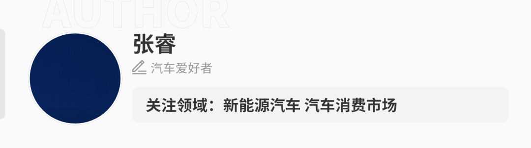 小米增程车把空间玩出花，这项设计是核心