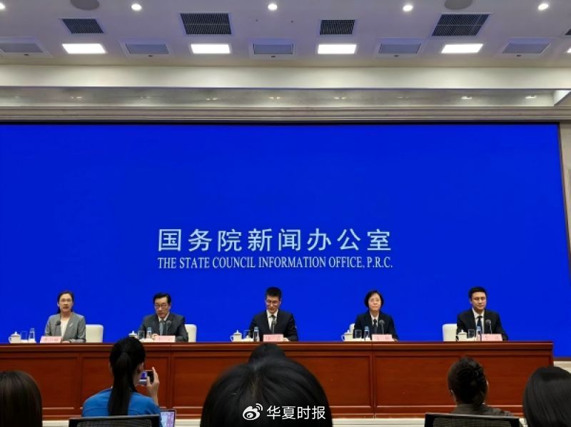 金融监管总局:稳妥推进重点领域风险防控,推动地方中小金融机构减量 金融监管总局:稳妥推进重点领域风险防控,推动地方中小金融机构减量