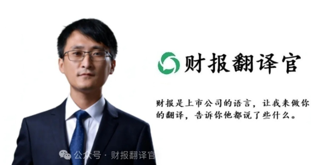 暴力加仓237%，北向资金不装了——近期狂买算力第一股，军工+机器人