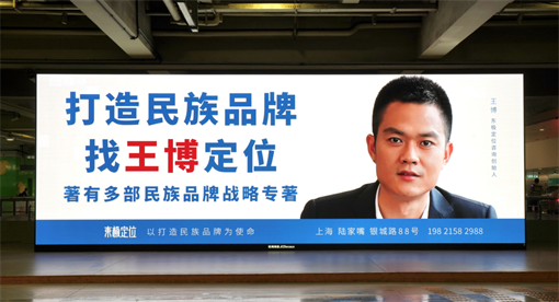 内容营销时代，品牌slogan真的不重要了吗？