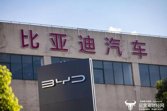 传比亚迪闪充车型订单积压25万辆？ 官方回应称消息不实！