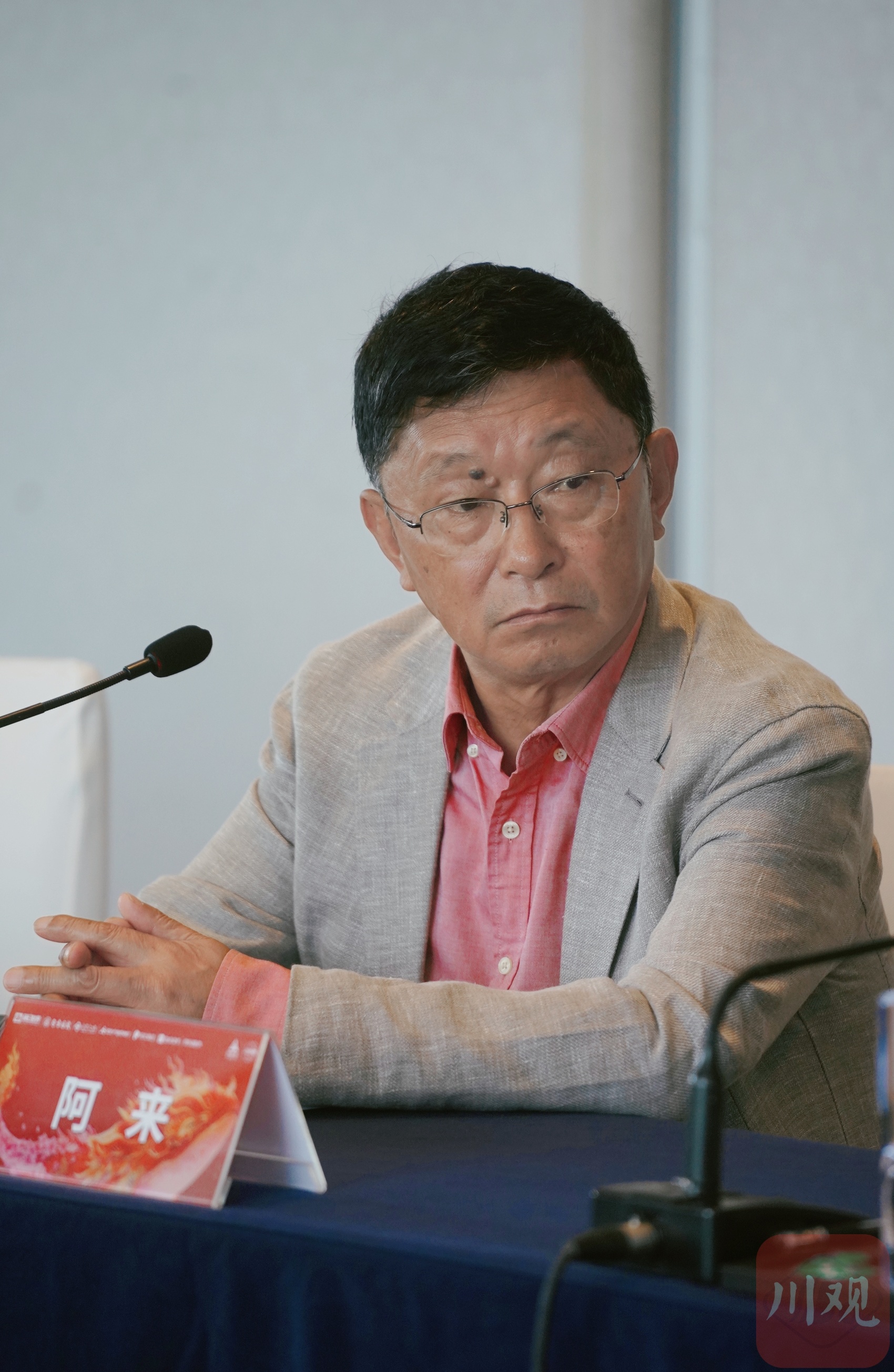 回望《三体》20年，阿来：真正好的类型文学是“溢出类型”｜C视频