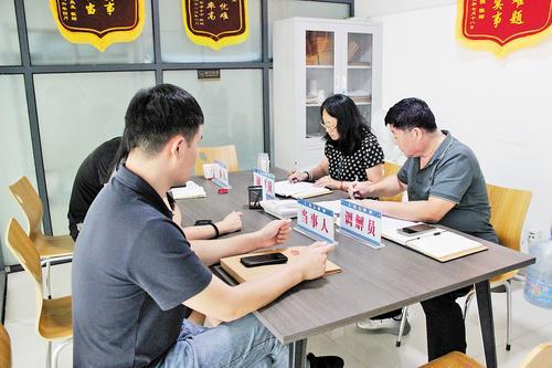 “一站式”解纠纷 “全链条”促和谐 “一站式”解纠纷 “全链条”促和谐