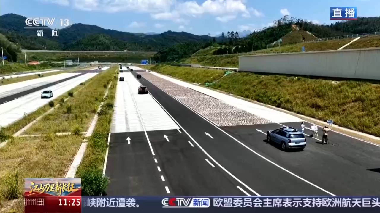 视频丨山地里的“F1赛场”！智能汽车在韶关山路上跑出新赛道