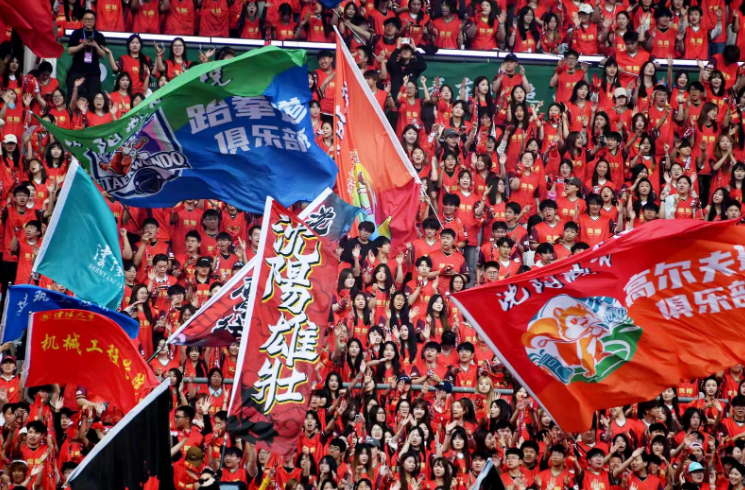 “东北超”半决赛沈阳对阵长春！重磅福利继续！现场球迷坐等大奖，有吉利汽车、「还是沈阳」家庭套票、限量编号足球……
