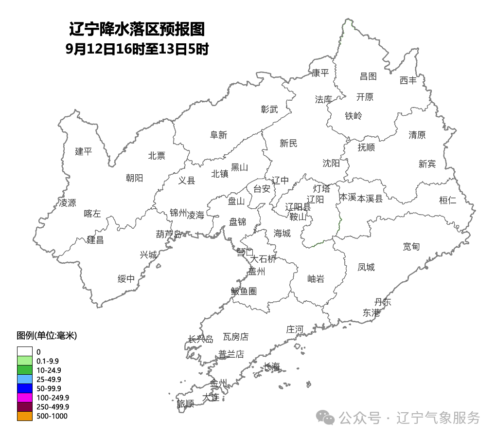 明天辽宁明显降温,东南部将出现强对流天气 明天辽宁明显降温,东南部将出现强对流天气