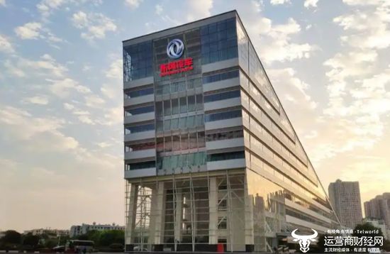 东风集团斥资采购警示牌 7家广告公司打起了价格战！