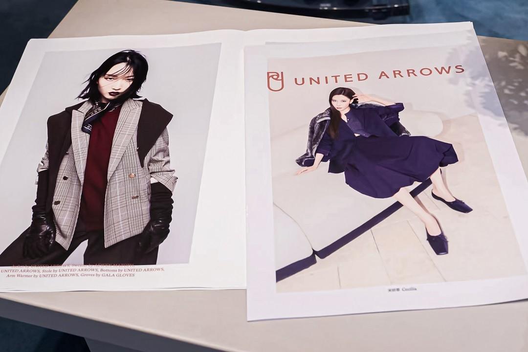 UNITED ARROWS品牌代言人宋妍霏海报