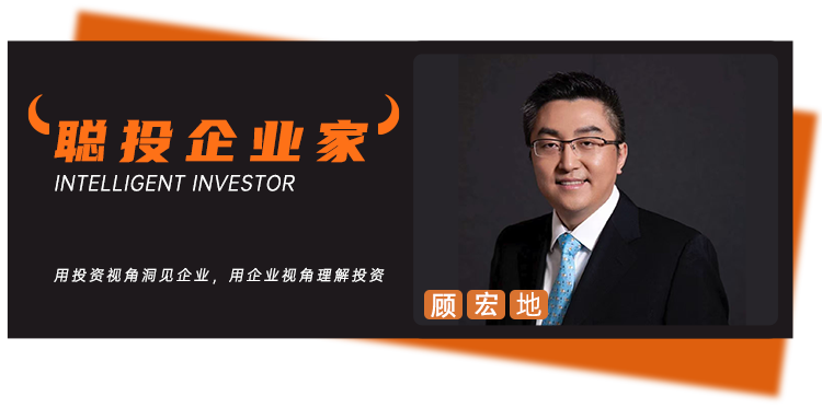 年内市值缩水近半！小鹏顾宏地对话全球最大主权财富基金掌门人：从智能汽车到人形机器人，小鹏到底在押什么？