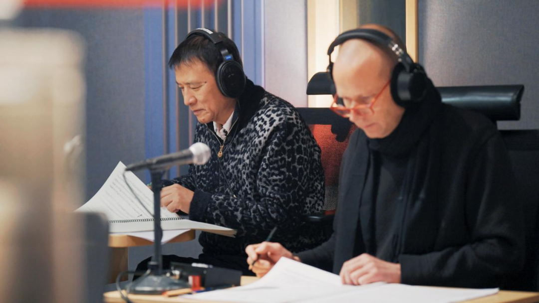 以乐为桥，共赴文明互鉴之约