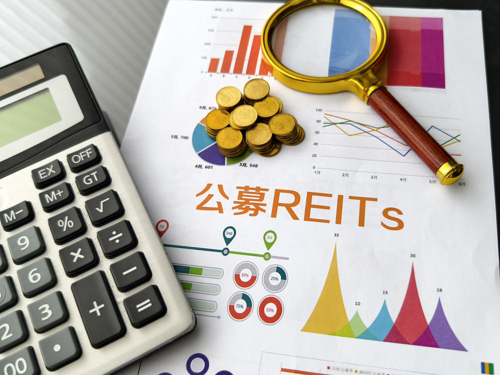 43亿元分红背后，沪市公募REITs中报藏着什么信号？