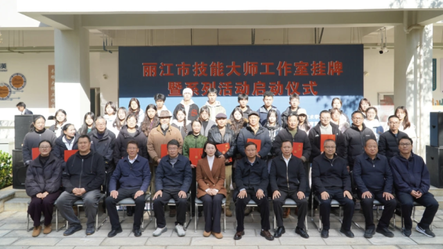 统筹资源育英才 创新模式促发展 统筹资源育英才 创新模式促发展