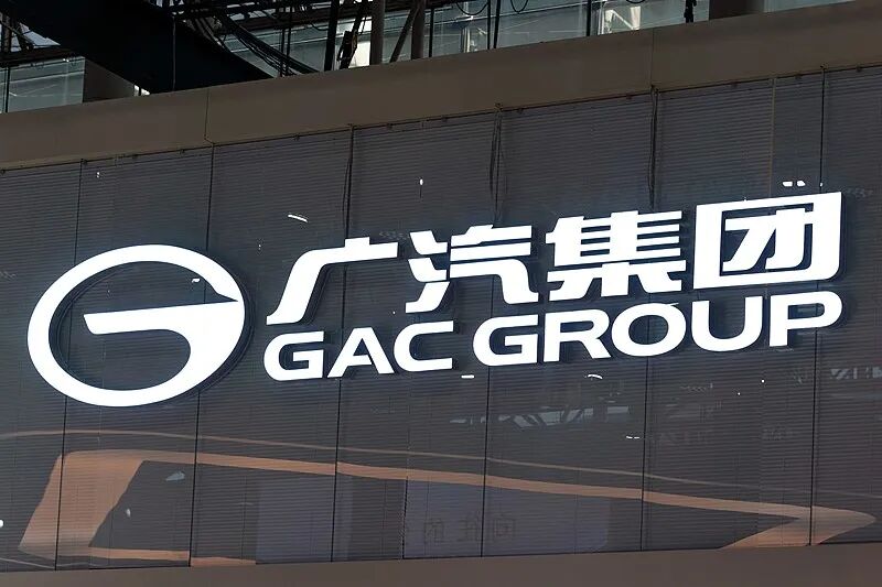 广汽拟购一汽丰田部分股权，南北丰田暂不合并